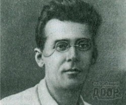 Лесь Курбас