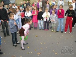 праздник животных