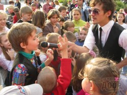 праздник животных