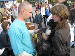 праздник животных