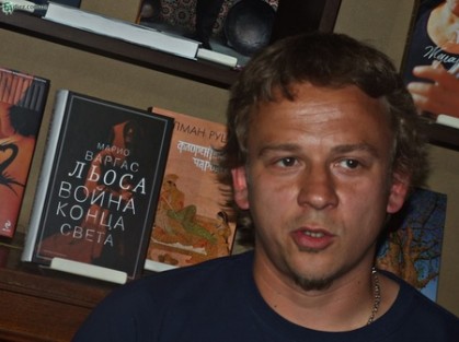 фоззи, тнмк, группа, музыка