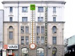 градусник,исторический музей,харьков