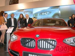 В Украине гламурно представили новое поколение BMW 1 серии