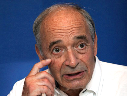 гафт,госпитализаця