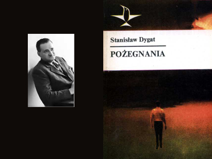 Польский самородок Станислав Дыгат