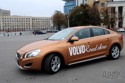 Volvo S60: стильный скандинав покоряет украинские дороги