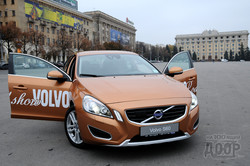 Volvo S60: стильный скандинав покоряет украинские дороги
