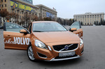 Volvo S60: стильный скандинав покоряет украинские дороги