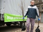 деревья,посади дерево