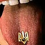 язык