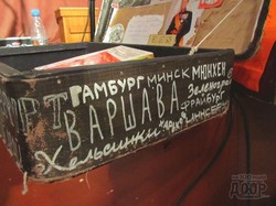 Питерские музыканты устроили харьковчанам настоящий праздник