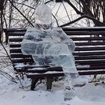 погода