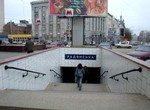 метро,станция,советская