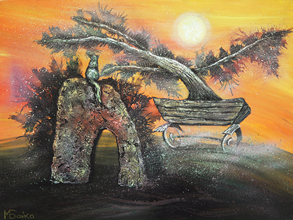 Колоритные "Иллюзии памяти" Марины Бойко