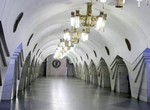 пушкинская,харьков,метро