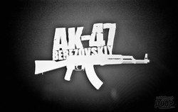 АК-47 выструпили в Харькове