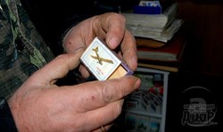 В Харькове есть мини-музей спичечных этикеток и коробков