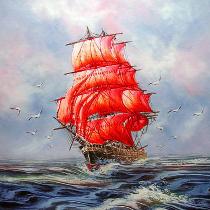 алые паруса