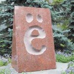 буква ё