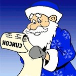 подарок деду морозу