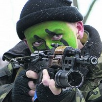 сухопутные войска