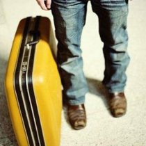 день мигранта