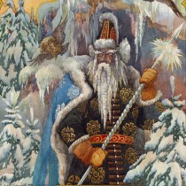 карачун