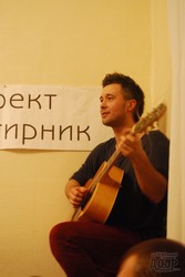 Сергей Бабкин под Новый год раскрыл свои секреты на квартирнике