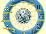 Астрологический прогноз на 8 января. .День плотских искушений