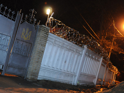 Комиссия МОЗ Украины в Качановской колонии