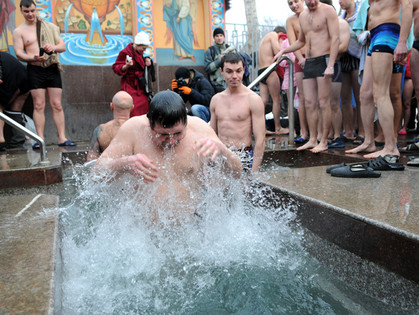 В Харькове отмечают Крещение Господне