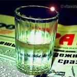 русская водка