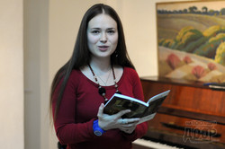 Анна Минакова презентовала свою книгу