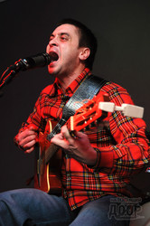 Оркестр Че в Агате