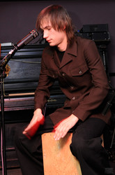 Оркестр Че в Агате