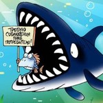день защиты прав потребителей