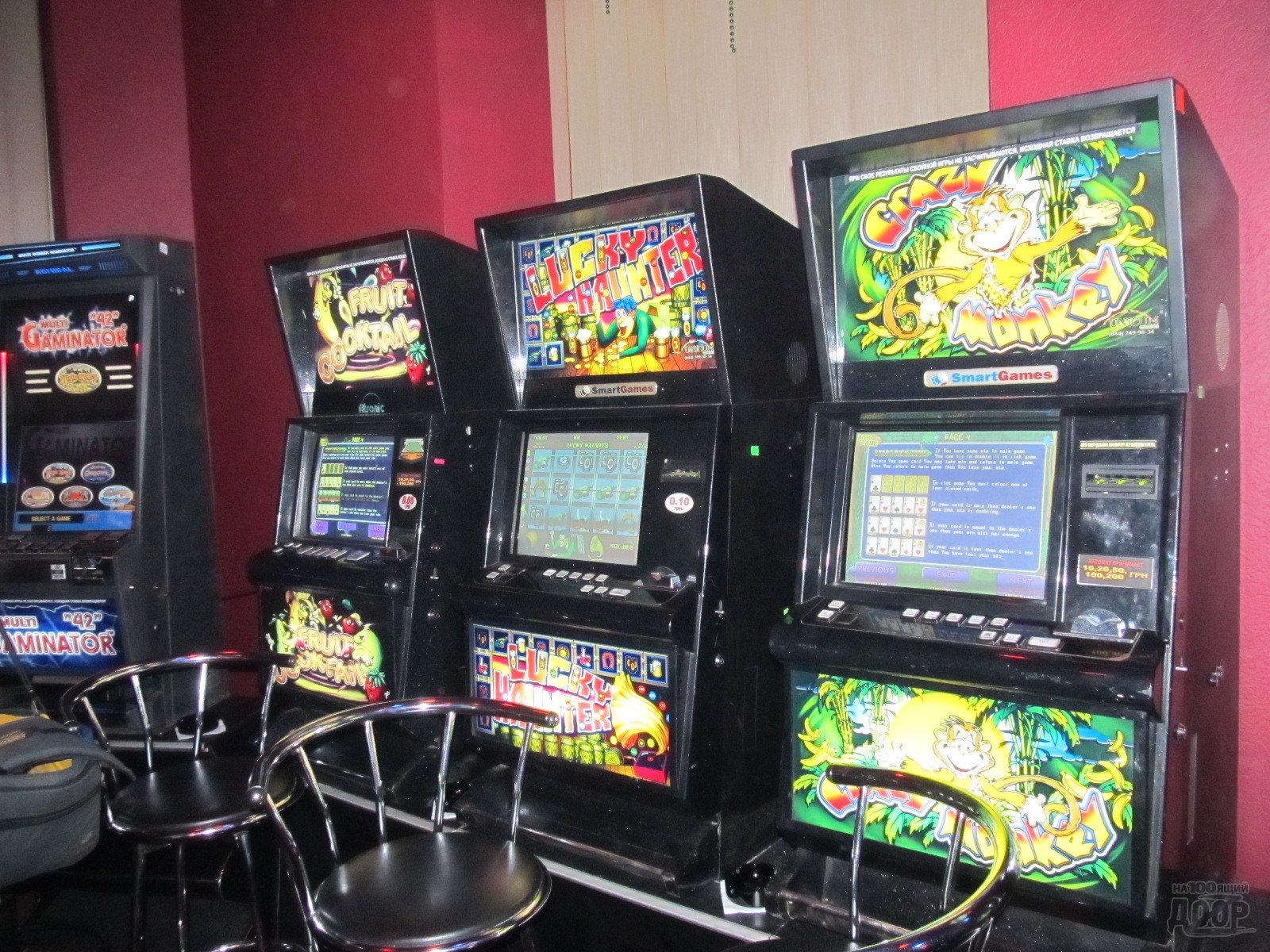 Игровой автомат куда сообщить игровые автоматы бесплатно без регистрации демо 5000 баланс играть
