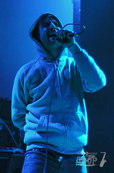 «The Ocean» выступили в Харькове