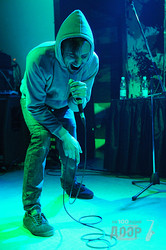 «The Ocean» выступили в Харькове