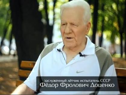 «Битвы крылатых» раскроют секреты авиации Харькова