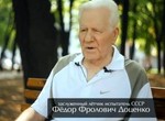 «Битвы крылатых» раскроют секреты авиации Харькова