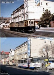 Как изменился Харьков за сто лет. Первая столица глазами фотографов