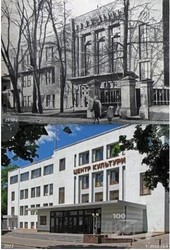 Как изменился Харьков за сто лет. Первая столица глазами фотографов