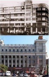 Как изменился Харьков за сто лет. Первая столица глазами фотографов