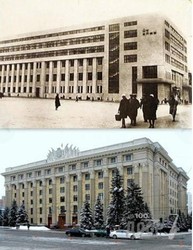 Как изменился Харьков за сто лет. Первая столица глазами фотографов