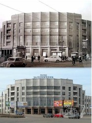 Как изменился Харьков за сто лет. Первая столица глазами фотографов