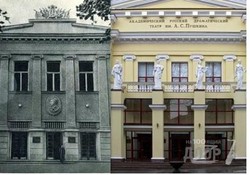 Как изменился Харьков за сто лет. Первая столица глазами фотографов