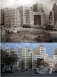 Как изменился Харьков за сто лет. Первая столица глазами фотографов
