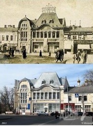 Как изменился Харьков за сто лет. Первая столица глазами фотографов