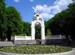 Как изменился Харьков за сто лет. Первая столица глазами фотографов
